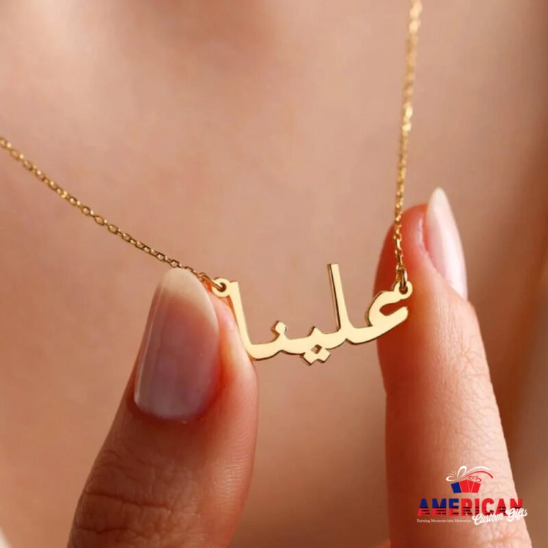 Personalized Arabic Name Necklace, Custom Gold Name Necklace, Arabic Silver Name Necklace